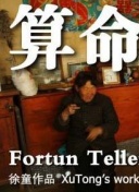 百度SEO优化案例分享基于网站SEO表现报告的实战